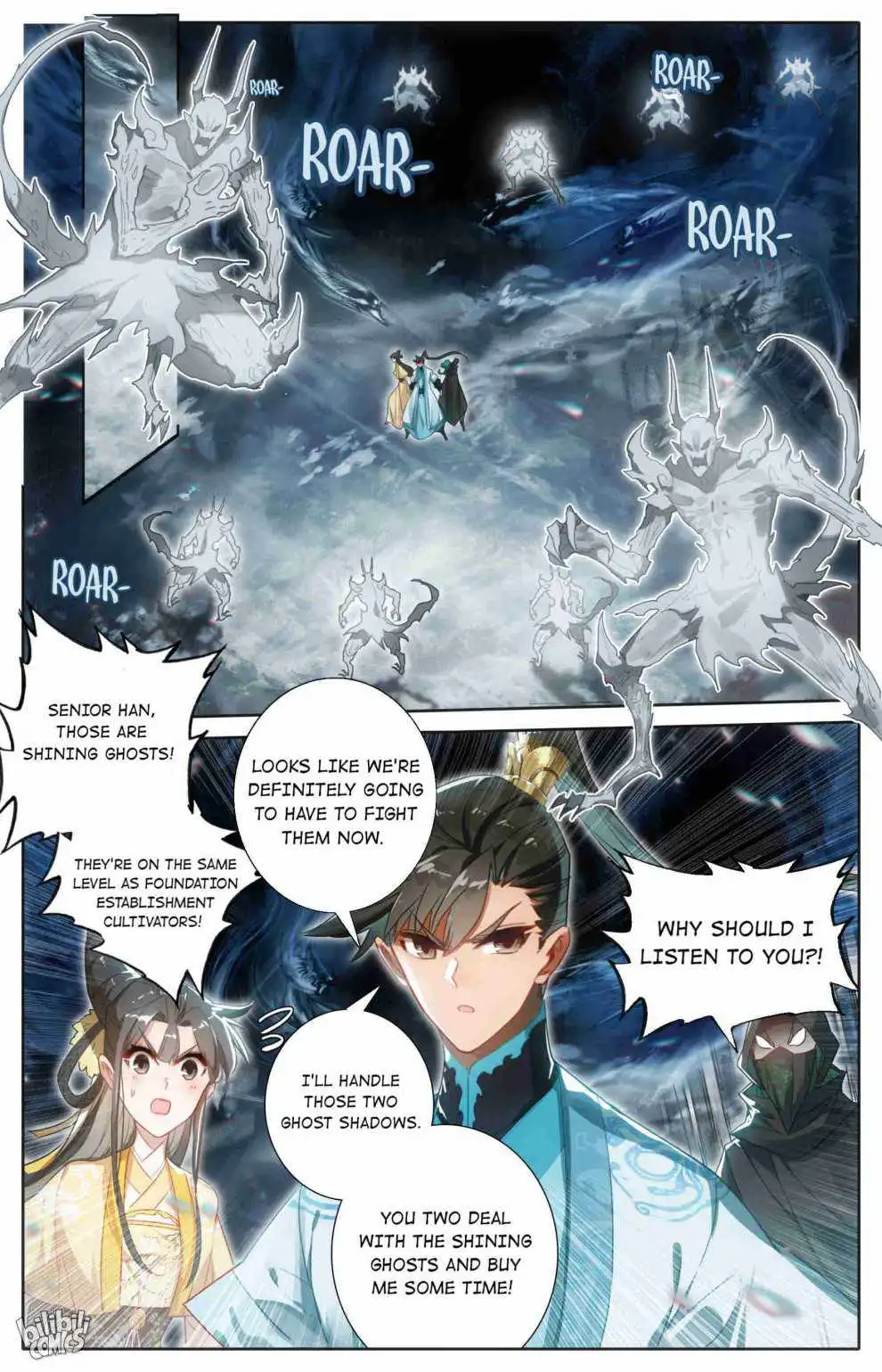 Mortal's Cultivation: journey to immortality Chapter 210 9